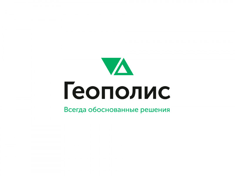 Анализ нормативной базы проектирования полигонов ТКО в РФ